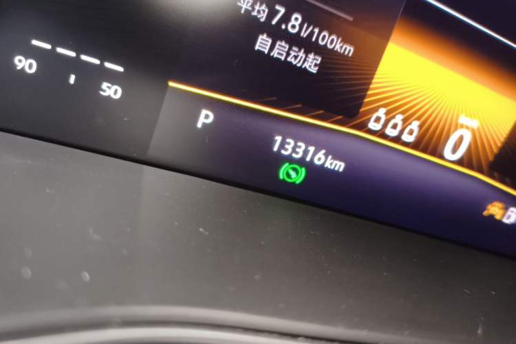 Used Volkswagen Tharu 2025 New Sharp 1.5L Ambitious Edition Odometer Close Up