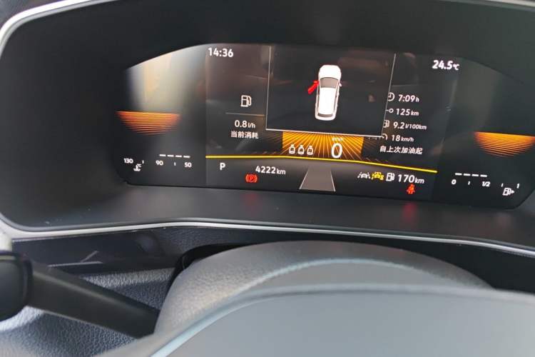Used Volkswagen Tharu 2025 New Sharp 1.5L Ambitious Edition Odometer Close Up