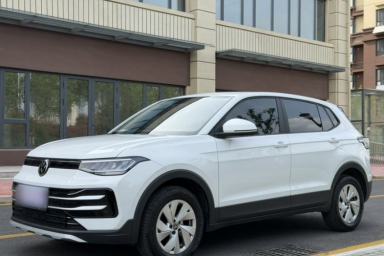 Used Volkswagen Tharu 2025 New Sharp 1.5L Sharp Edition