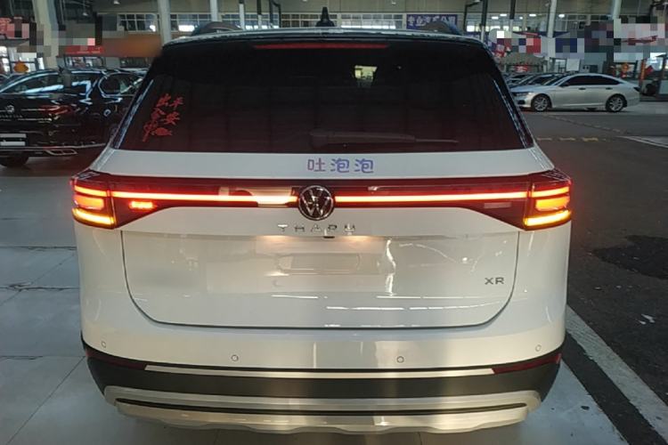 Used Volkswagen Tharu 2025 New Sharp 1.5L Ambitious Edition Rear