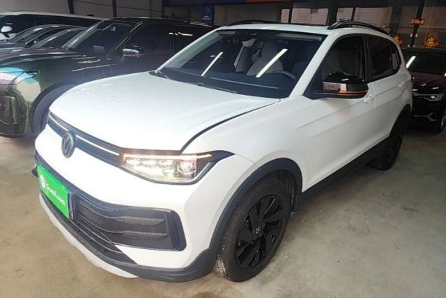 Used Volkswagen Tharu 2025 New Sharp 1.5L Ambitious Edition