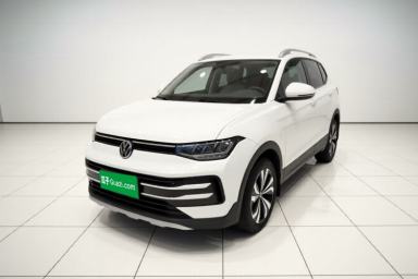 Used Volkswagen Tharu 2025 New Sharp 1.5L Sharp Edition