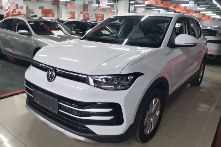 Used Volkswagen Tharu 2025 New Sharp 1.5L Sharp Edition Guazi used car, China used car export, Used car for sale, Used cars, Cheapest cars for sale