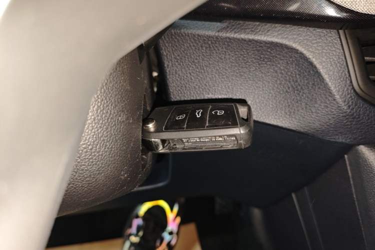 Used Volkswagen Tharu 2025 New Sharp 1.5L Sharp Edition Vehicle Key