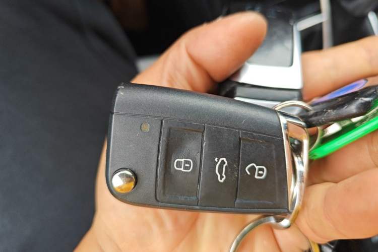 Used Volkswagen Tharu 2025 New Sharp 1.5L Ambitious Edition Vehicle Key