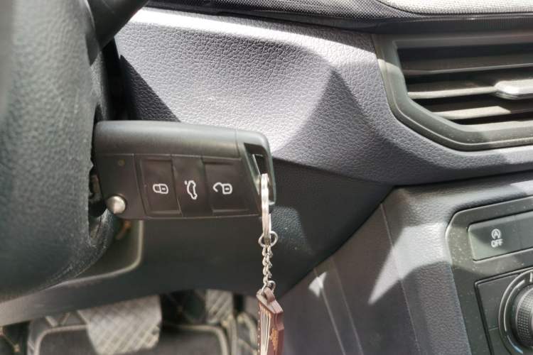 Used Volkswagen Tharu 2025 New Sharp 1.5L Sharp Edition Vehicle Key