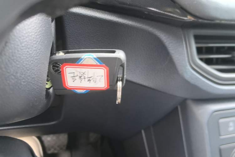 Used Volkswagen Tharu 2025 New Sharp 1.5L Sharp Edition Vehicle Key