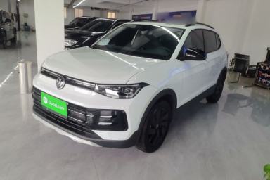 Used Volkswagen Tharu 2025 NewRui 300TSI Prestige Edition