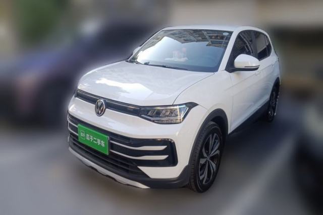 Used Volkswagen Tharu 2025 New Sharp 1.5L Sharp Edition