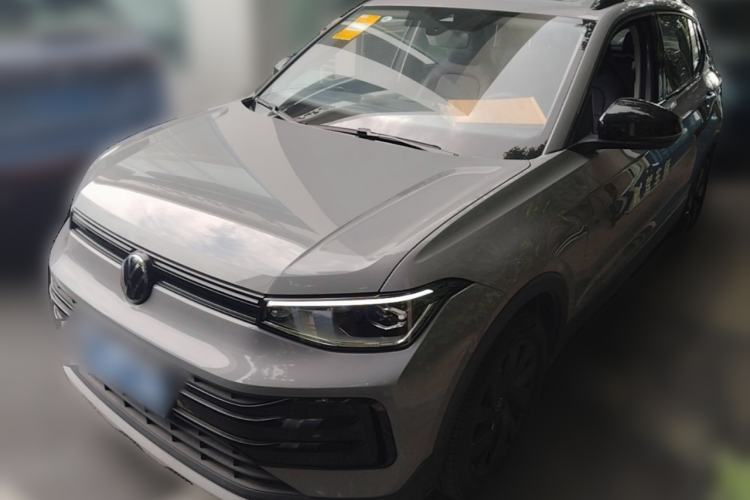 Volkswagen Tharu 2026 Model Xinrui 300TSI Ruixiang Edition