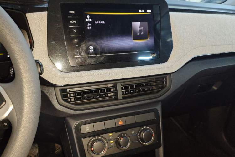 Used Volkswagen Tharu 2026 Model Xinrui 1.5L Rujin Edition Audio And AC Panel