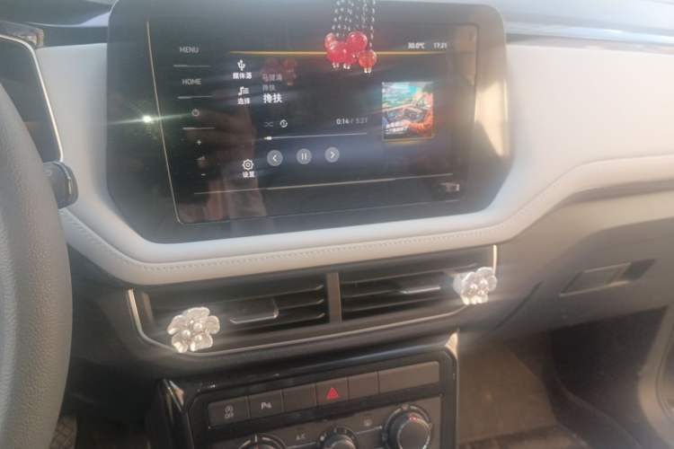 Used Volkswagen Tharu 2026 Model Xinrui 1.5L Ruiyi Edition Audio And AC Panel