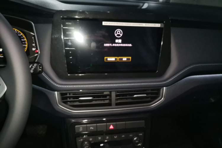 Used Volkswagen Tharu 2026 Model Xinrui 300TSI Ruixiang Edition Audio And AC Panel