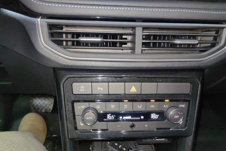 Used Volkswagen Tharu 2026 Model Xinrui 300TSI Ruixiang Edition Audio And AC Panel