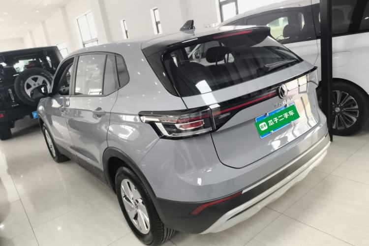 Used Volkswagen Tharu 2026 Model Xinrui 1.5L Rujin Edition Exterior 2