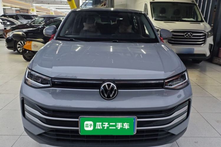 Used Volkswagen Tharu 2026 Model Xinrui 1.5L Rujin Edition Front