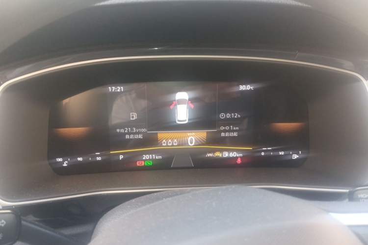 Used Volkswagen Tharu 2026 Model Xinrui 1.5L Ruiyi Edition Instrument Cluster