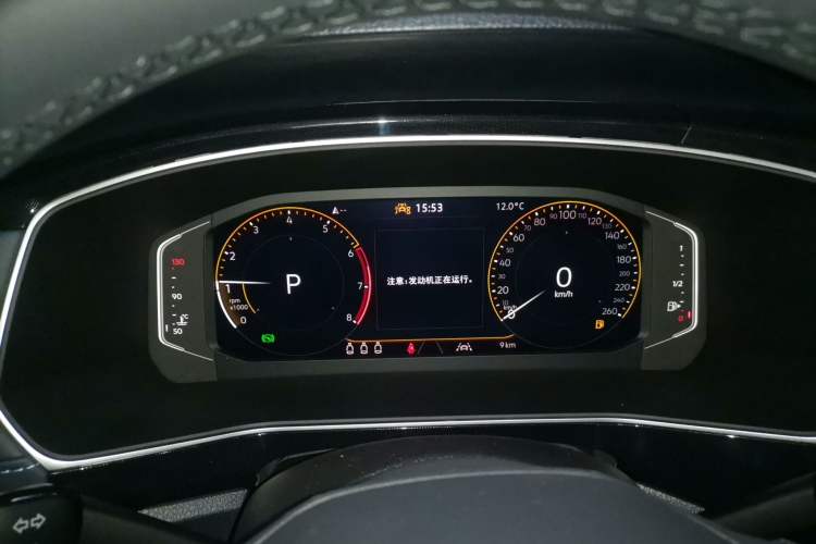 Used Volkswagen Tharu 2026 Model Xinrui 300TSI Ruixiang Edition Instrument Cluster