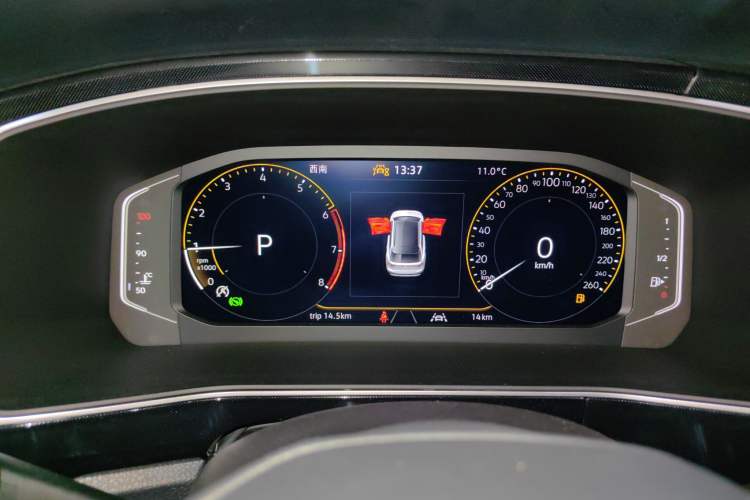 Used Volkswagen Tharu 2026 Model Xinrui 300TSI Ruixiang Edition Instrument Cluster