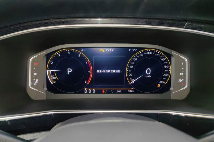 Used Volkswagen Tharu 2026 Model Xinrui 300TSI Ruixiang Edition Instrument Cluster