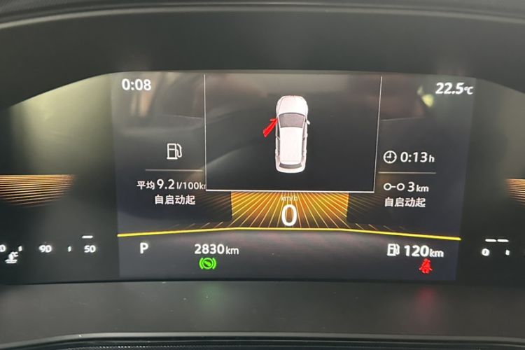 Used Volkswagen Tharu 2026 Model Xinrui 1.5L Rujin Edition Odometer Close Up