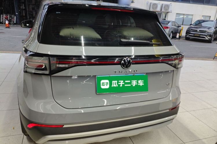 Used Volkswagen Tharu 2026 Model Xinrui 1.5L Rujin Edition Rear