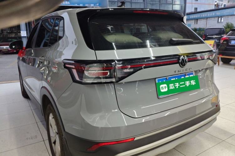 Used Volkswagen Tharu 2026 Model Xinrui 1.5L Rujin Edition Rear Left 45 Deg