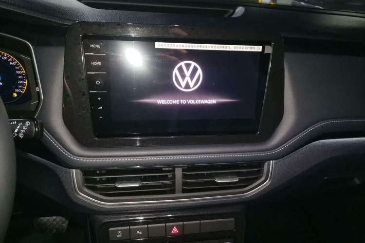 Used Volkswagen Tharu 2026 Model Xinrui 300TSI Ruixiang Edition Audio And AC Panel