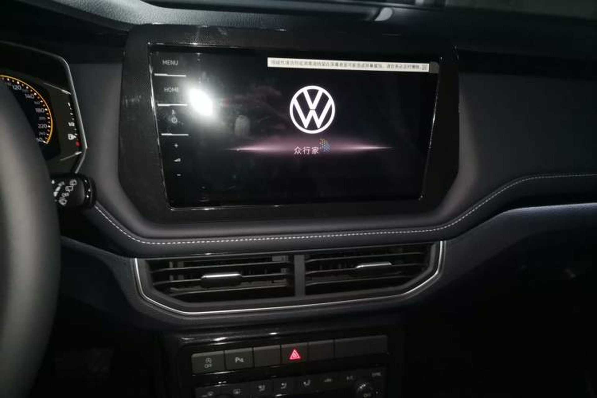 Used Volkswagen Tharu 2026 Model Xinrui 300TSI Ruixiang Edition Audio And AC Panel