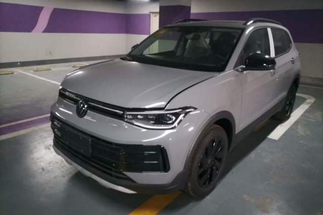 Used Volkswagen Tharu 2026 Model Xinrui 300TSI Ruixiang Edition