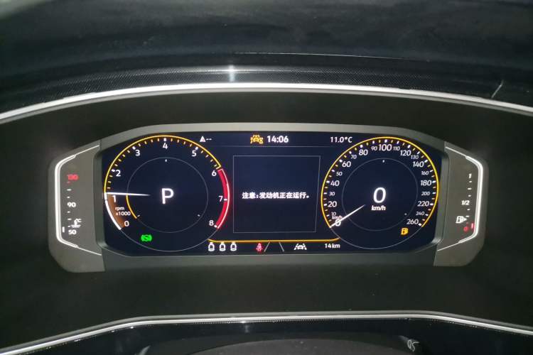 Used Volkswagen Tharu 2026 Model Xinrui 300TSI Ruixiang Edition Instrument Cluster