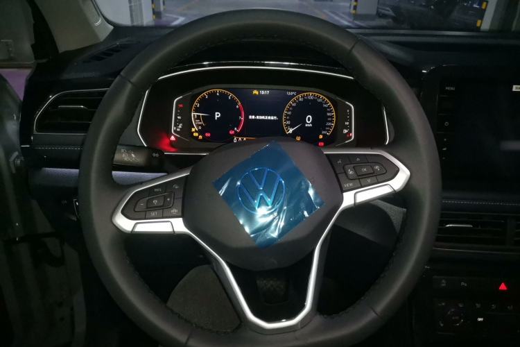 Used Volkswagen Tharu 2026 Model Xinrui 300TSI Ruixiang Edition Steering Wheel