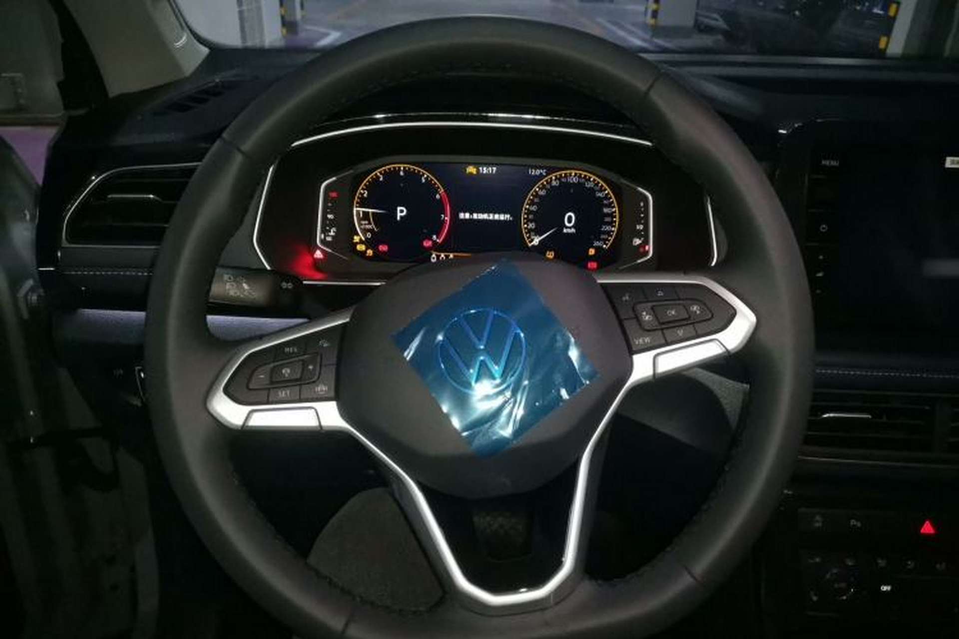 Used Volkswagen Tharu 2026 Model Xinrui 300TSI Ruixiang Edition Steering Wheel