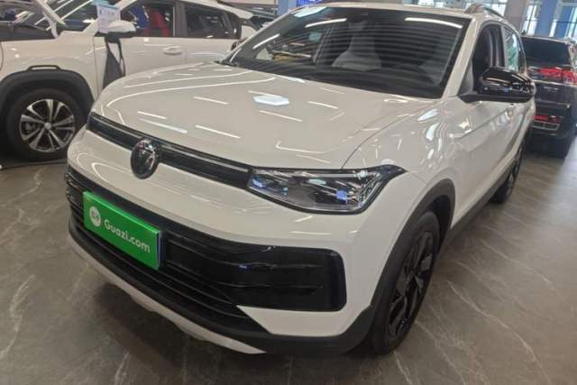Used Volkswagen Tharu 2026 Model Xinrui 1.5L Ruiyi Edition