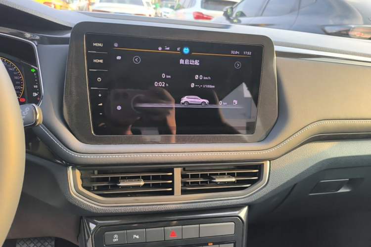Used Volkswagen Tharu 2026 Model Xinrui 300TSI Ruixiang Edition Audio And AC Panel