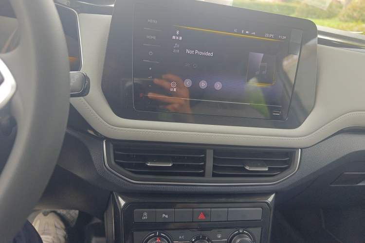 Used Volkswagen Tharu 2026 Model Xinrui 1.5L Ruiyi Edition Audio And AC Panel
