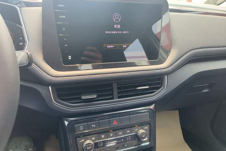 Used Volkswagen Tharu 2026 Model Xinrui 300TSI Ruixiang Edition Audio And AC Panel