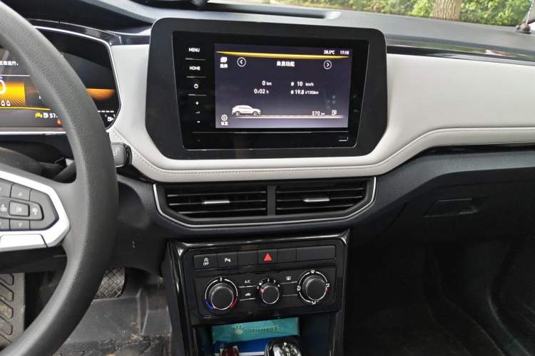 Used Volkswagen Tharu 2026 Model Xinrui 1.5L Ruiyi Edition Audio And AC Panel