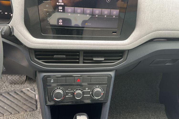 Used Volkswagen Tharu 2026 Model Xinrui 1.5L Rujin Edition Audio And AC Panel