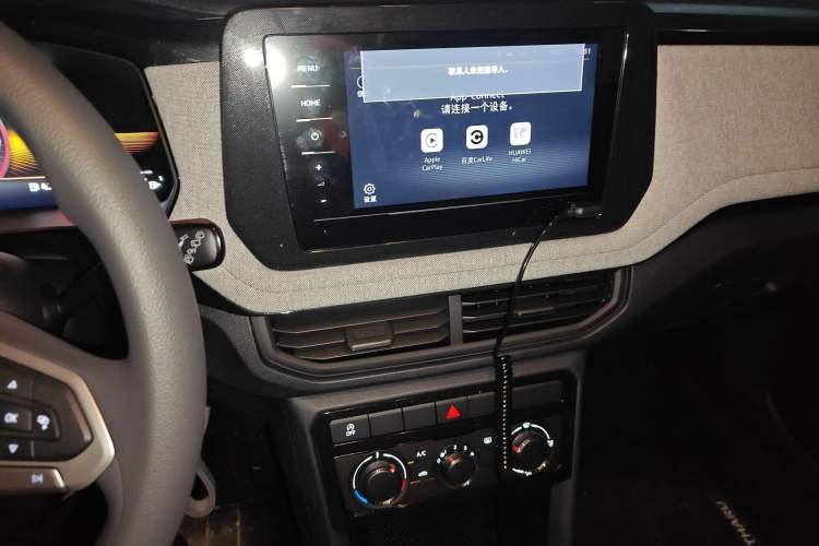 Used Volkswagen Tharu 2026 Model Xinrui 1.5L Rujin Edition Audio And AC Panel