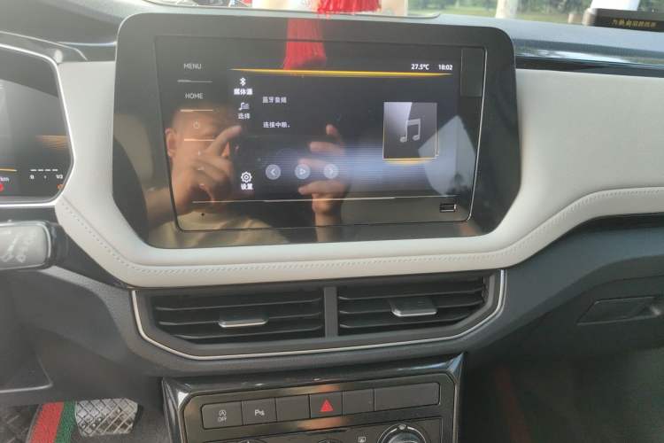 Used Volkswagen Tharu 2026 Model Xinrui 1.5L Ruiyi Edition Audio And AC Panel