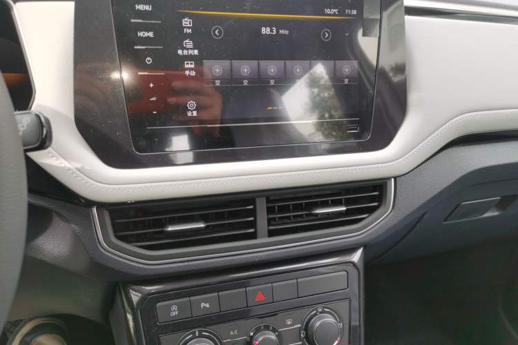 Used Volkswagen Tharu 2026 Model Xinrui 1.5L Ruiyi Edition Audio And AC Panel