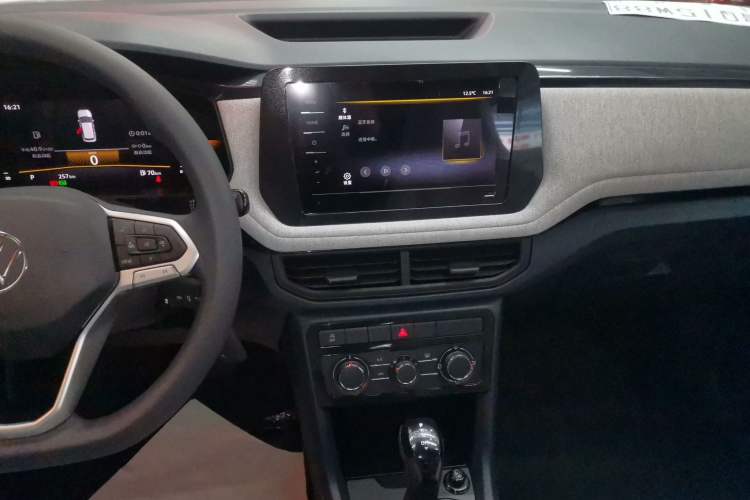 Used Volkswagen Tharu 2026 Model Xinrui 1.5L Rujin Edition Audio And AC Panel