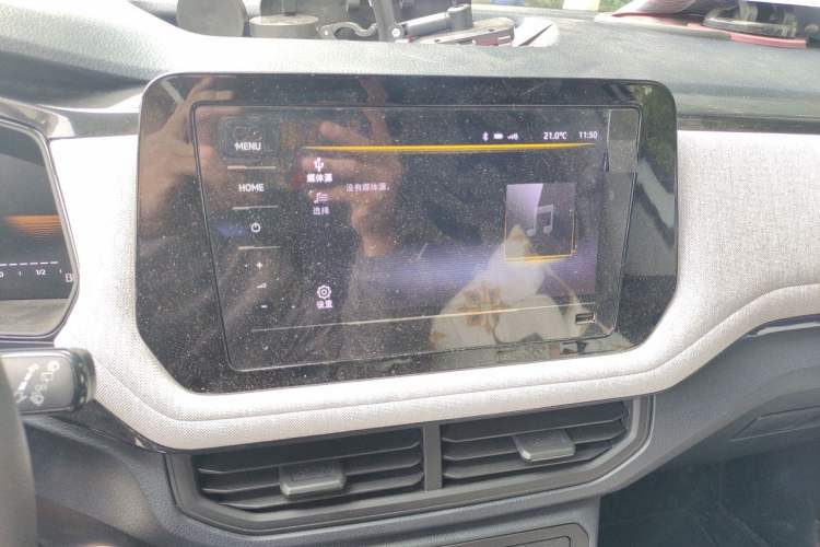 Used Volkswagen Tharu 2026 Model Xinrui 1.5L Rujin Edition Audio And AC Panel