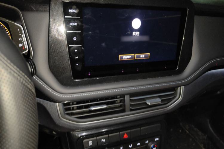Used Volkswagen Tharu 2026 Model Xinrui 300TSI Ruixiang Edition Audio And AC Panel