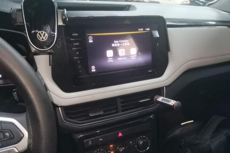 Used Volkswagen Tharu 2026 Model Xinrui 300TSI Ruiyi Edition Audio And AC Panel