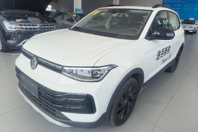 Used Volkswagen Tharu 2026 Model Xinrui 300TSI Ruixiang Edition