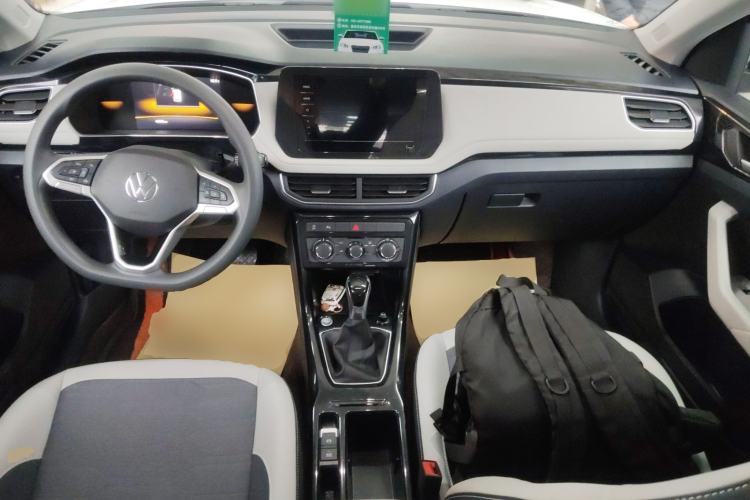 Used Volkswagen Tharu 2026 Model Xinrui 1.5L Ruiyi Edition Center Console