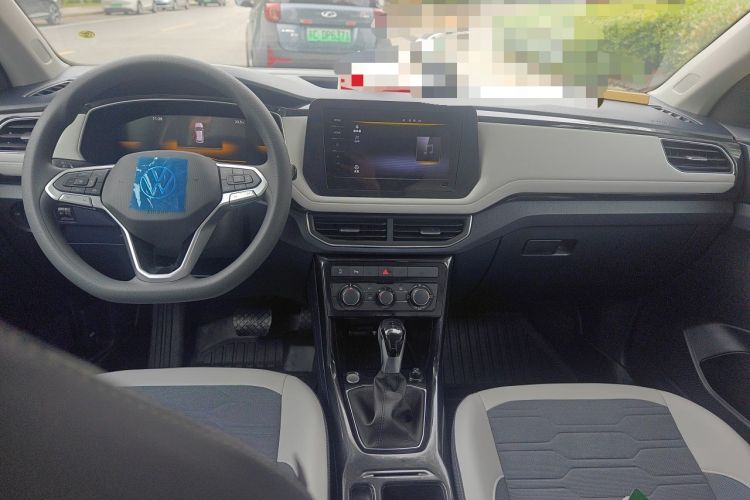 Used Volkswagen Tharu 2026 Model Xinrui 1.5L Ruiyi Edition Center Console