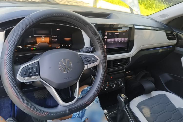 Used Volkswagen Tharu 2026 Model Xinrui 1.5L Ruiyi Edition Center Console